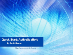 Quick Start: ActiveScaffold